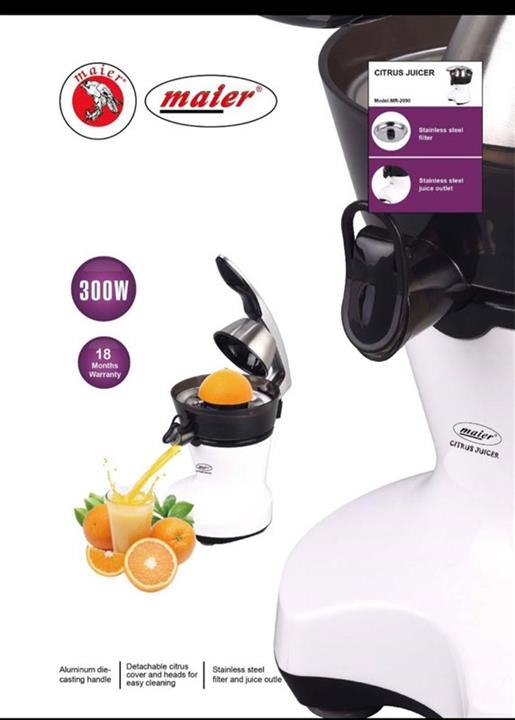 آب مرکبات گیری مایر مدل Maier MR-2090